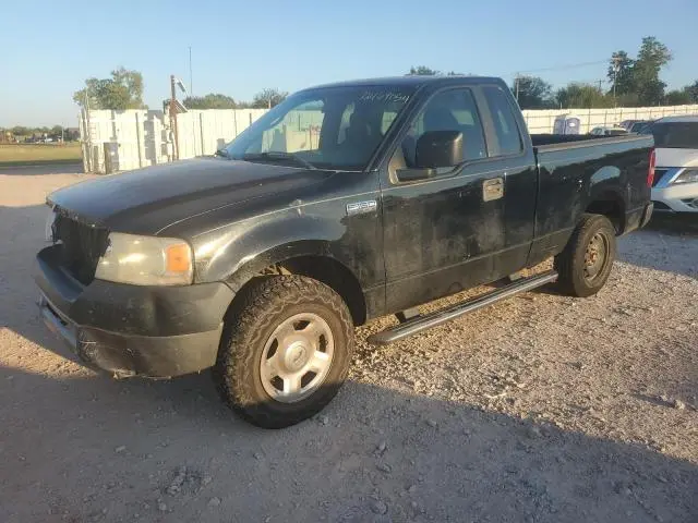 1FTRF12208KF04008