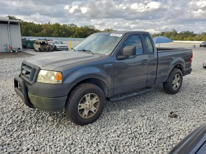 1FTRF12225NB41141