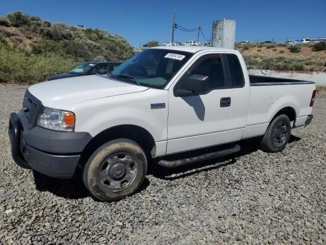 1FTRF12255NA47142
