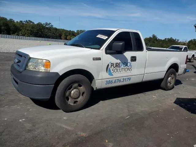 1FTRF12268KE35468