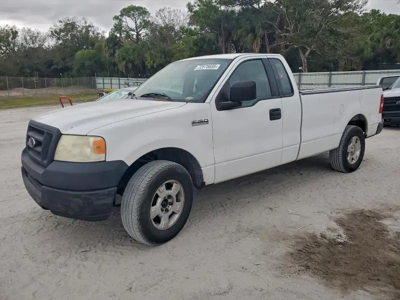 1FTRF12295NC04638