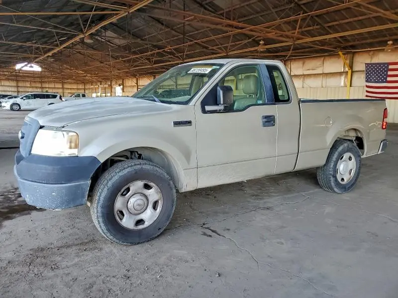 1FTRF122X7NA59516