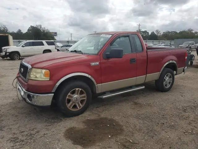 1FTRF12W87NA14402