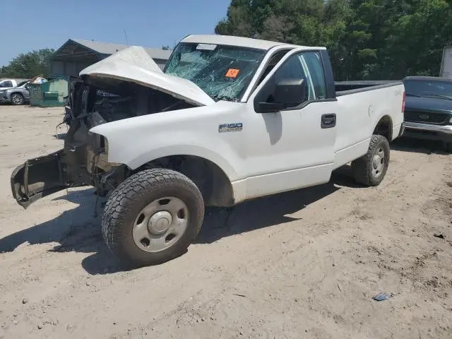 1FTRF14565NC06306