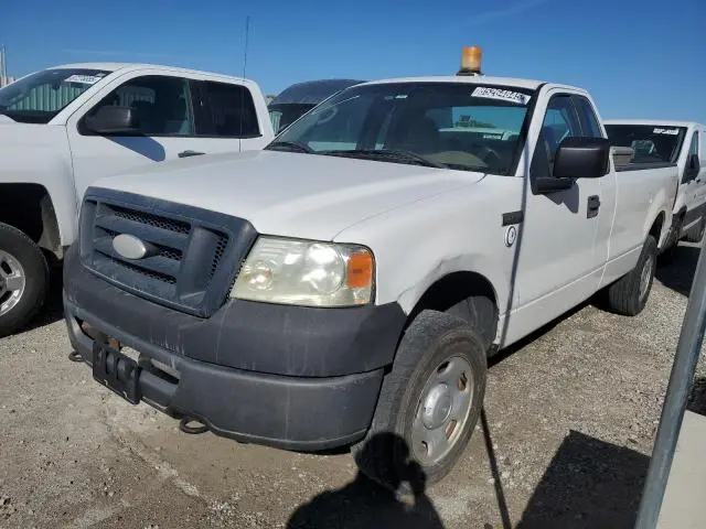 1FTRF14WX8KE41550
