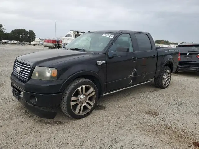 1FTRW12557FB45577