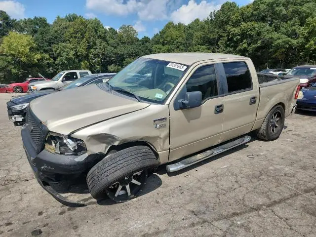 1FTRW12W47KC34735