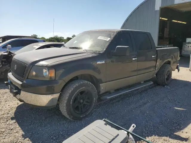1FTRW12W75KC33026