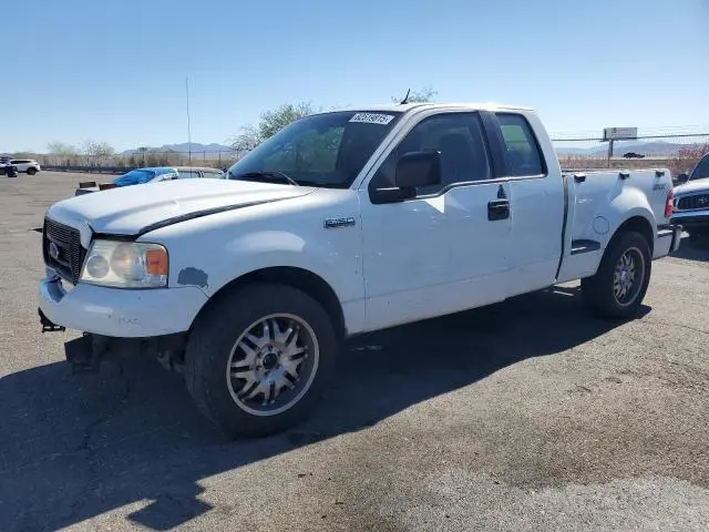 1FTRX02W75KB65639