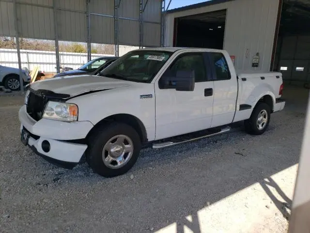 1FTRX02W77KC20657