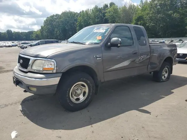 1FTRX08L73KC57523