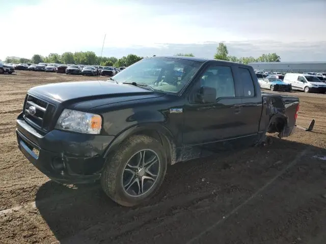 1FTRX12V07FA40572