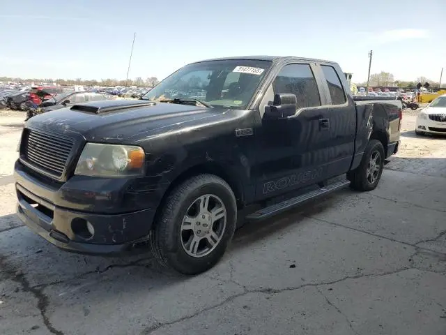 1FTRX12V27KC52705