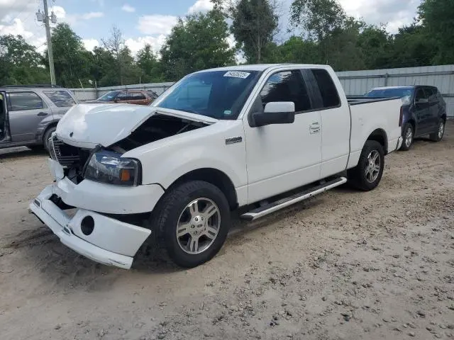 1FTRX12V37KC41096