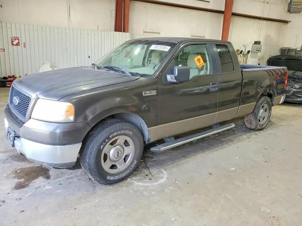 1FTRX12W05NB76650