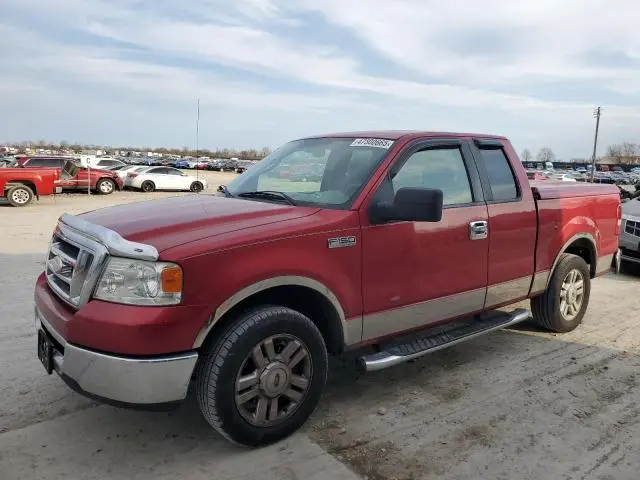 1FTRX12W07FA80207
