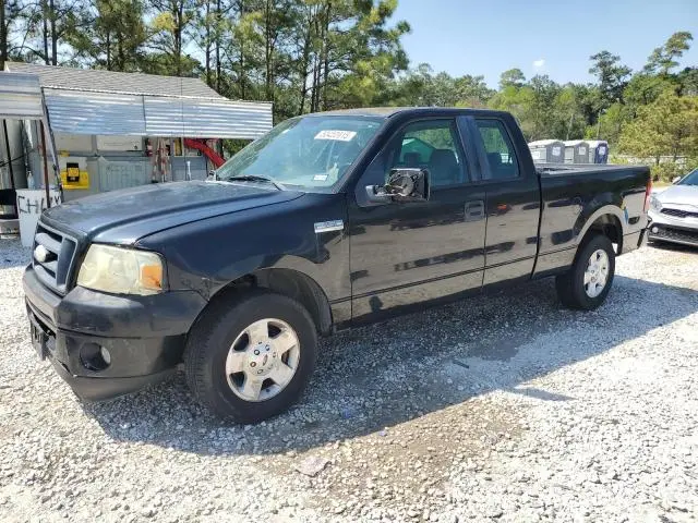 1FTRX12W07FB12170