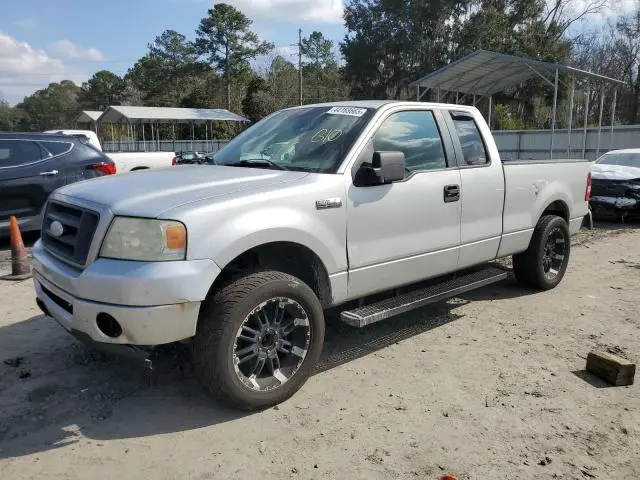 1FTRX12W18FB70581