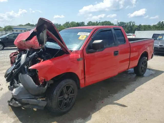 1FTRX12W27FA64493