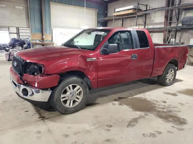 1FTRX12W27FB61600