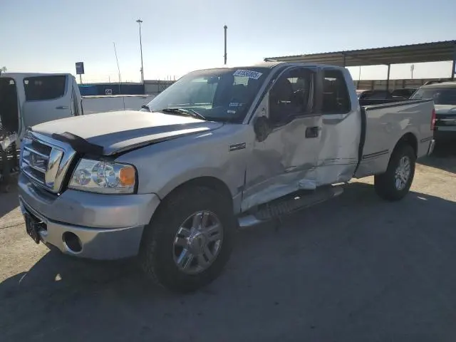 1FTRX12W37KC81557