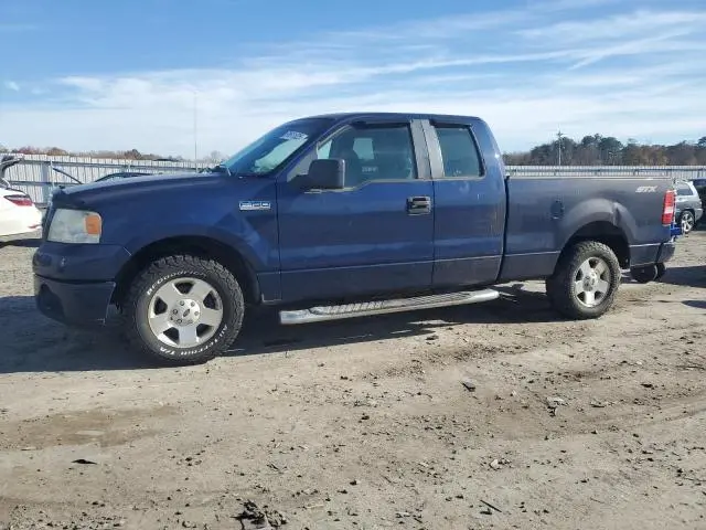 1FTRX12W47FA50840