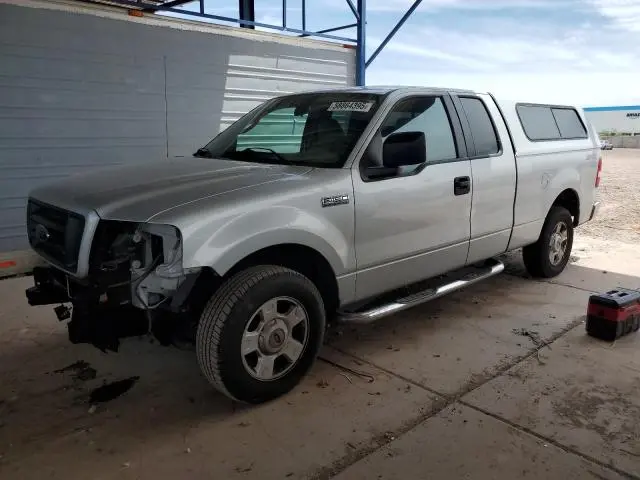 1FTRX12W54NC45301