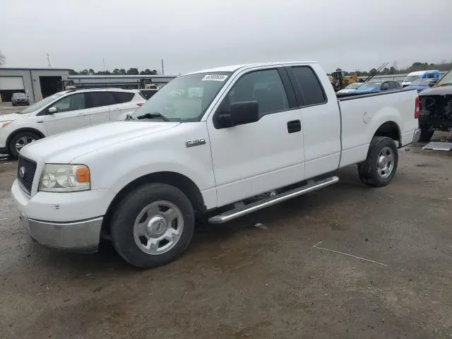 1FTRX12W55NB42963