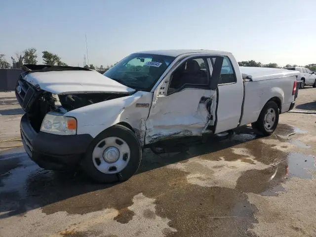 1FTRX12W57FA14994