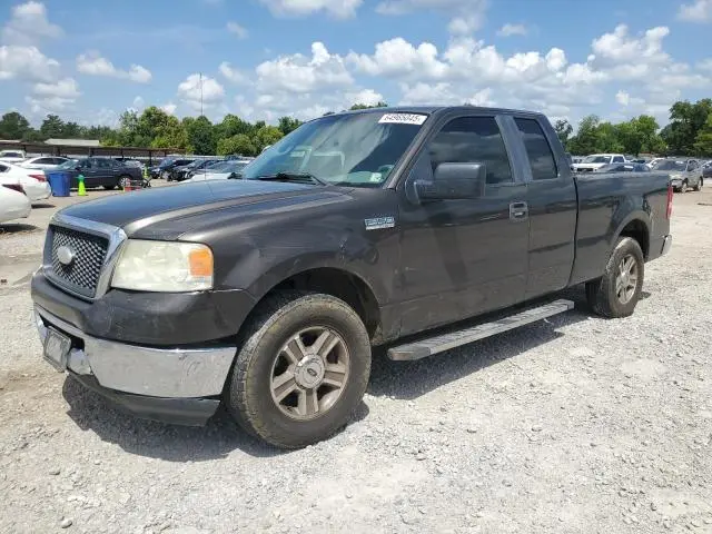 1FTRX12W57FA44819