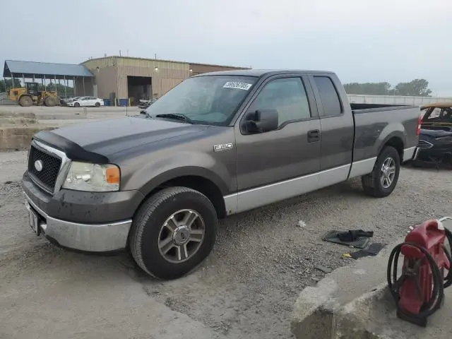 1FTRX12W67KD44571