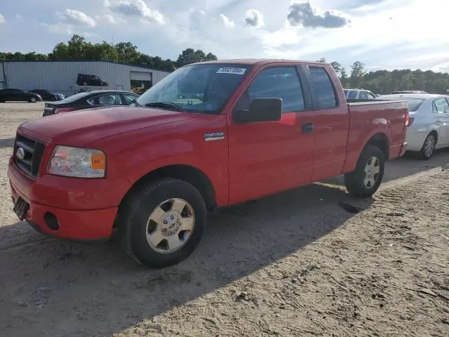 1FTRX12W77FA70970