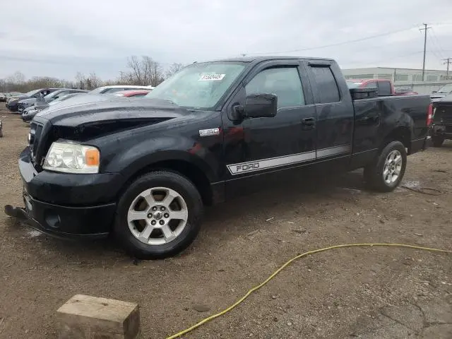 1FTRX12W78FA03707