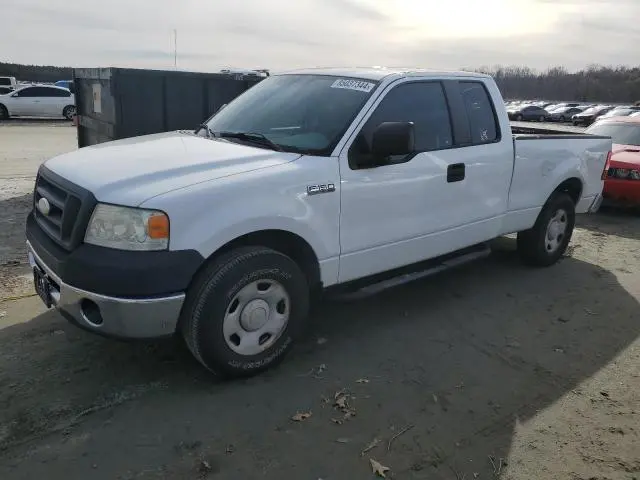1FTRX12W87FA78138