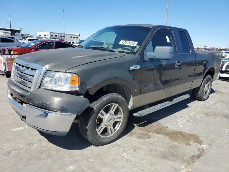 1FTRX12W95NC08933