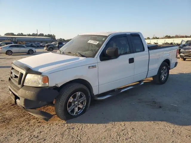 1FTRX12W97FB64784
