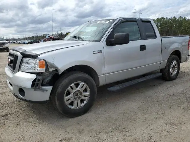 1FTRX12WX7FB29557
