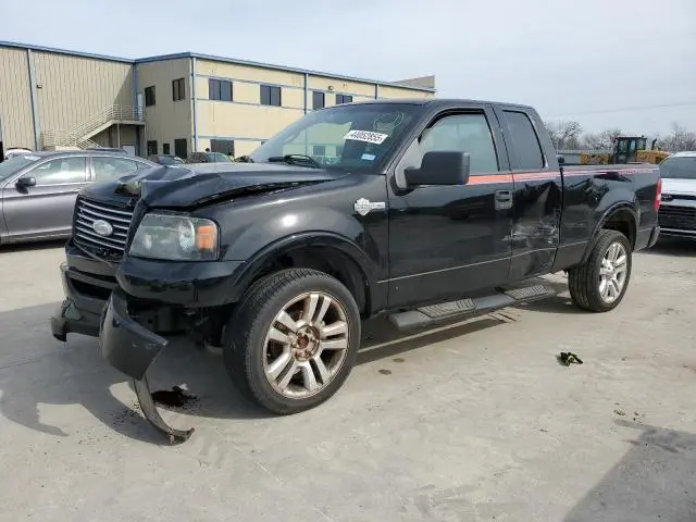 1FTRX14586FA00512