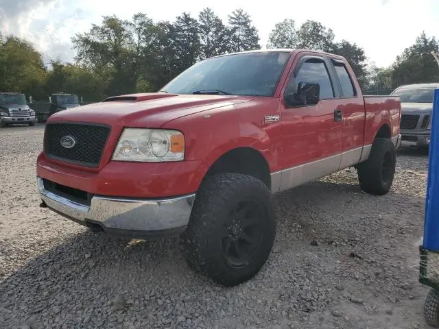 1FTRX14W05KC12514