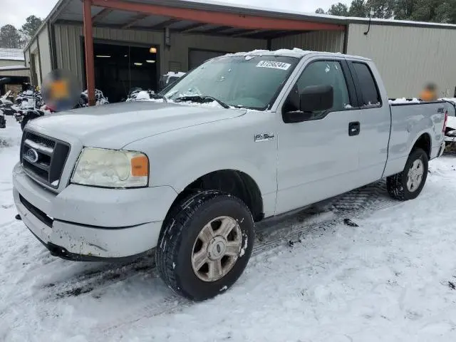 1FTRX14W25NB69597