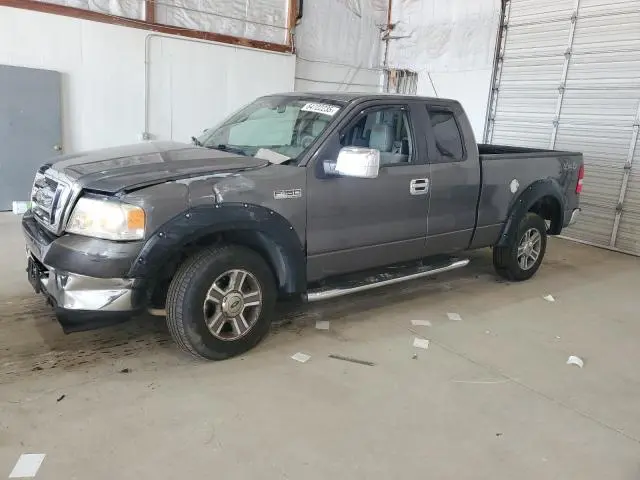 1FTRX14W27FB17271