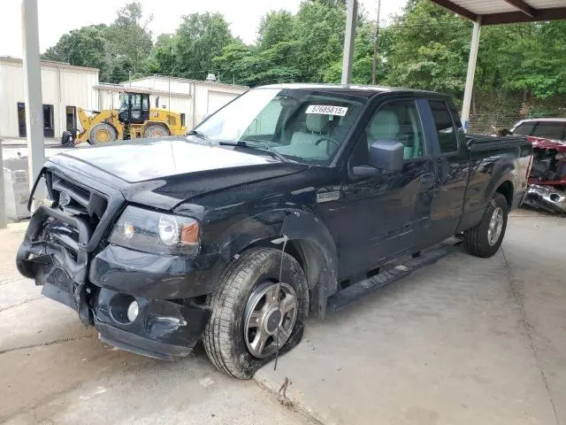 1FTRX14W47FA40242