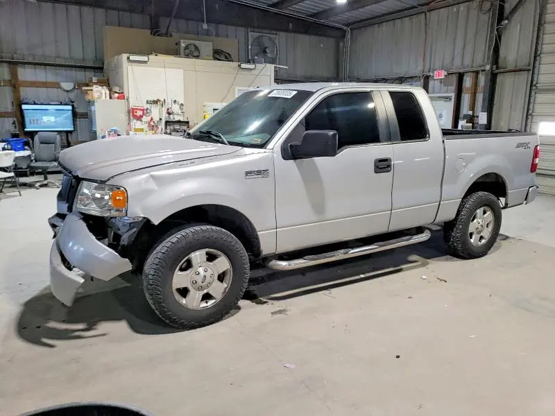 1FTRX14W57FA18444