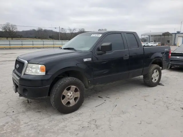1FTRX14W57FB52001