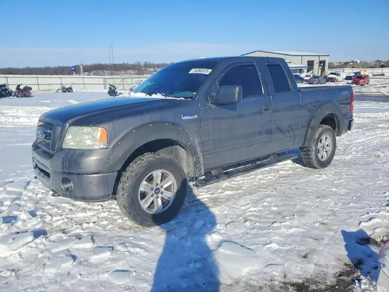 1FTRX14W57FB80199