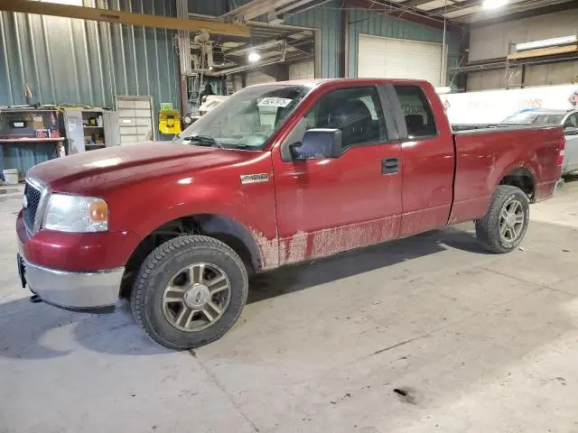 1FTRX14W57KC26508