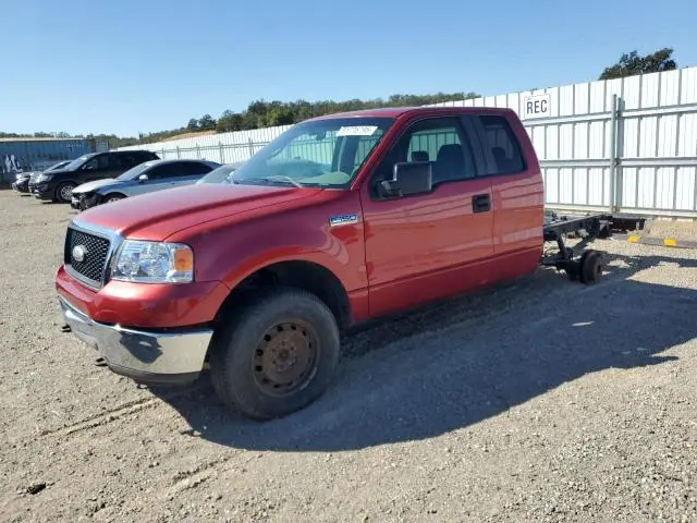 1FTRX14W67FA80757