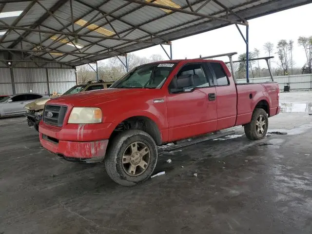 1FTRX14W75FB71761