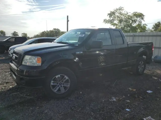 1FTRX14W77FB80463