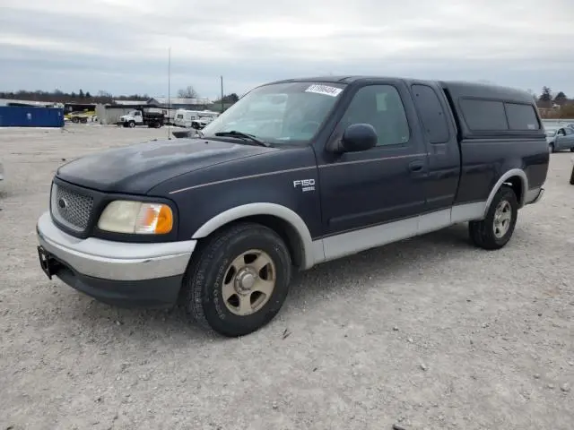1FTRX17L8XNA11432